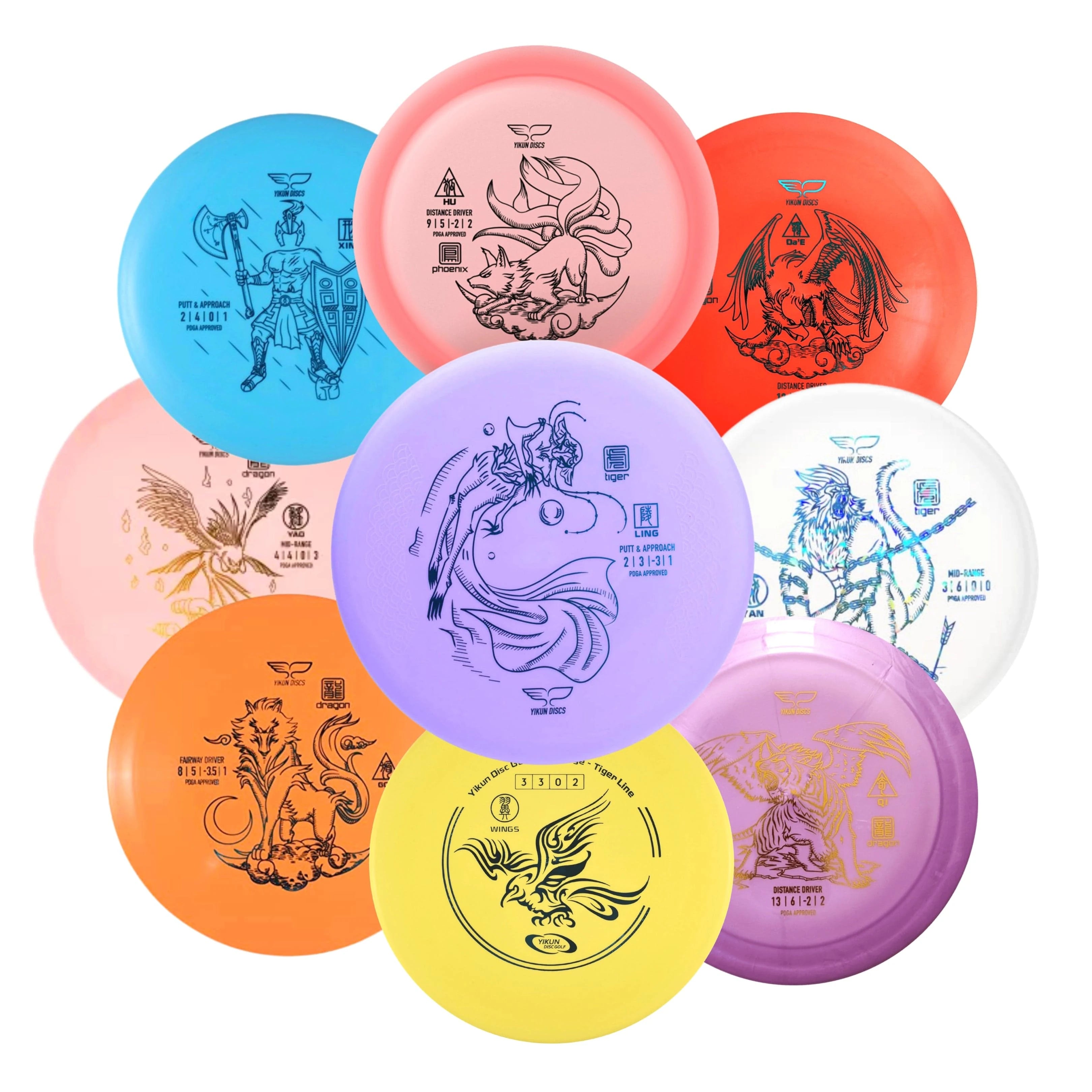 YK-DS-9ST-1 Disc Golf Discs Variety Pack